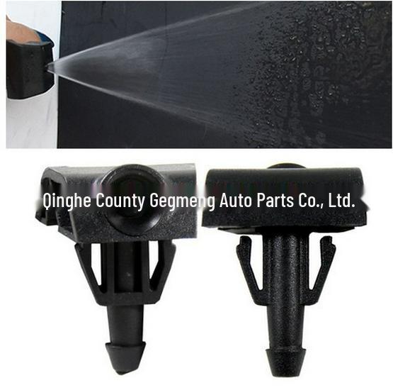 Front Windshield Wiper Washer Nozzle for Tiida, Livina, Sylphy, Sunny, Qijun, Venucia D50 & R50