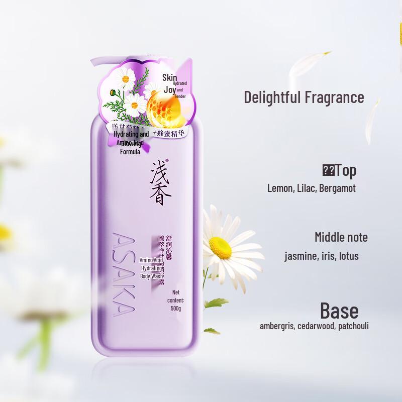 Asaka Amino Acid Hydrating Body Wash