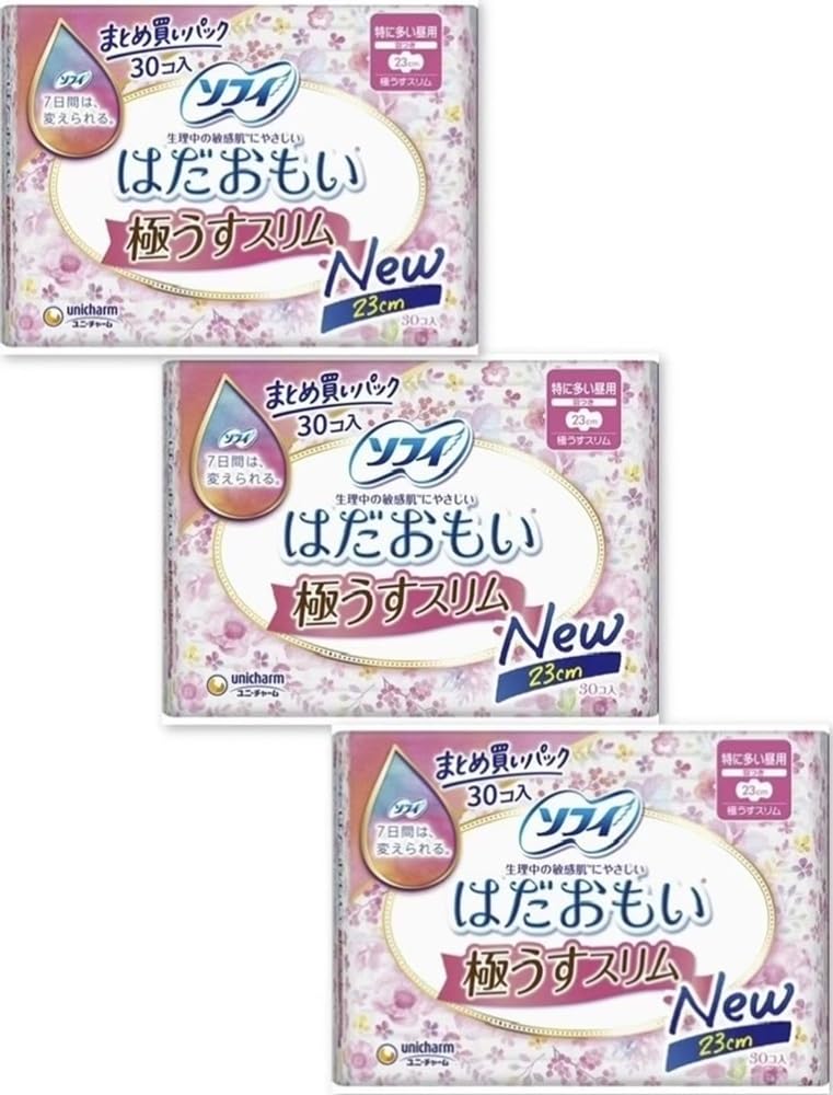 

of Ultra Thin Especially for daytime 30 pieces with 3 Paper Sensitive Sanitary Long Lasts Great Bulk purchase [Set 3] Hadaomoi, Slim, use, 23cm,
