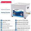 Ultrasonic Cleaner for Stainless Steel Parts, Circuit Boards, Dental Wax & Oil Removal, Customizable for Laboratory Use