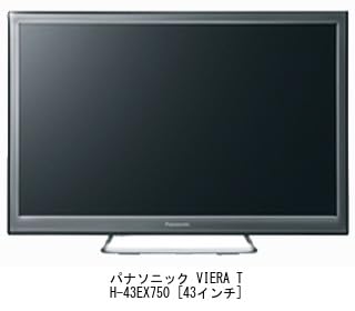 Media Cover Market Panasonic VIERA LCD TV Protection Panel Blue Light Cut Protective Film Compatible Product TH-43EX750 43-inch 43-inch 43-inch