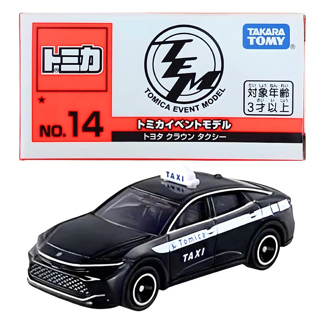 

Tomica Event Model 14 Toyota Crown Taxi No.