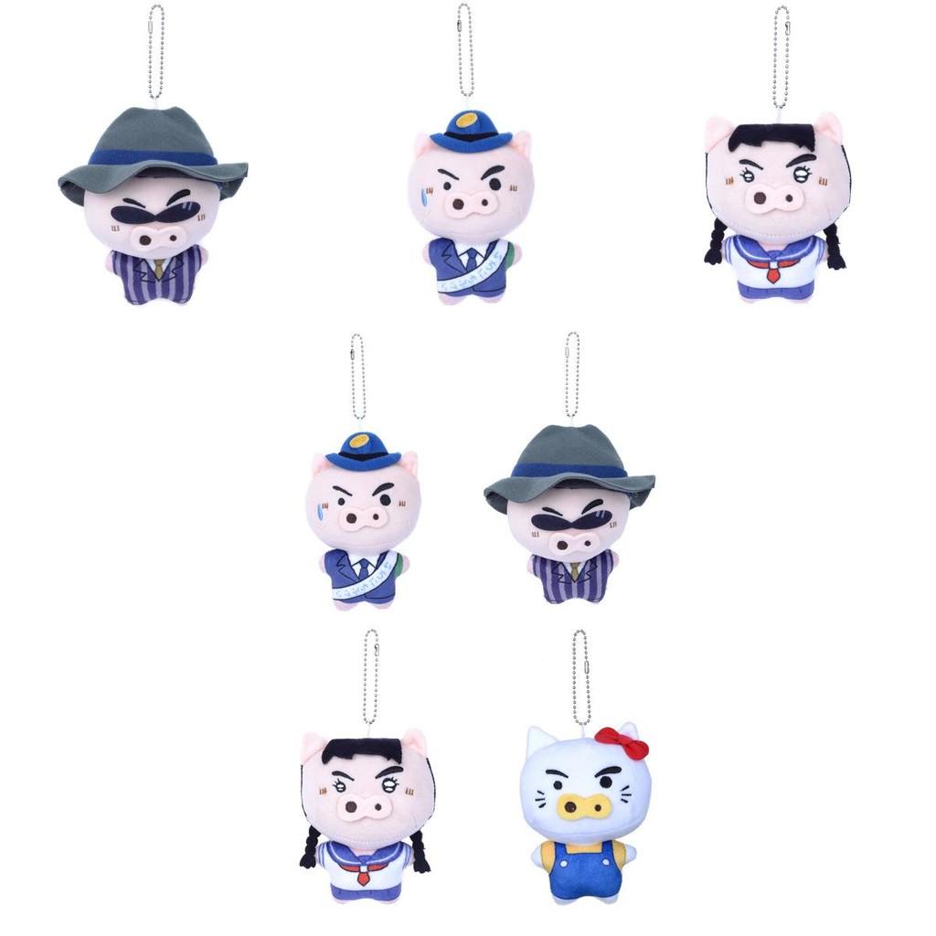 Buriburizaemon Crayon Shinchan Anime Blue Hat Sunglasses Plush Key Gift Holder