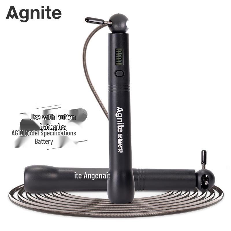 Angenait Deli FT129 Electronic Counting Steel Jump Rope