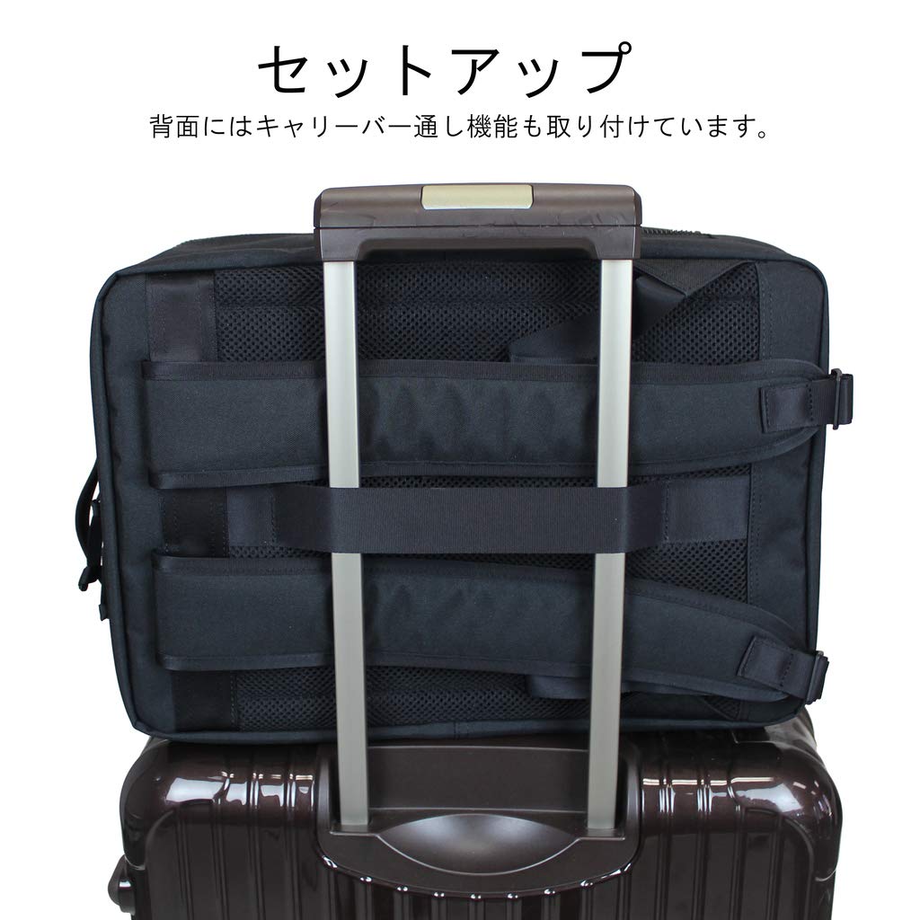INTERACTIVE DAYPACK Business Bag [PORTER] 536-17051 Black/10
