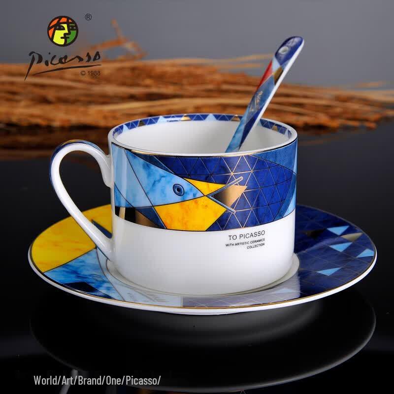 Picasso Bone China Flying Cup and Saucer Set