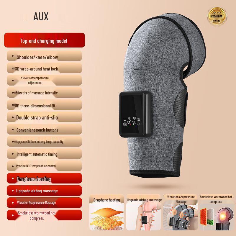 Aux Graphene & Wormwood Vibration Heat Knee Massager
