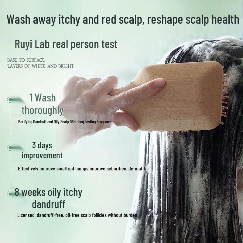 RUYI Jasmine Ylang Ylang Amino Acid Fragrance Shampoo, 800ml