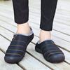 Men's and Women's Velvet Warm Cotton Shoes Indoor Casual Cotton Mop Hot Winter Wear-resistant Women's Lightweight Cotton Shoes