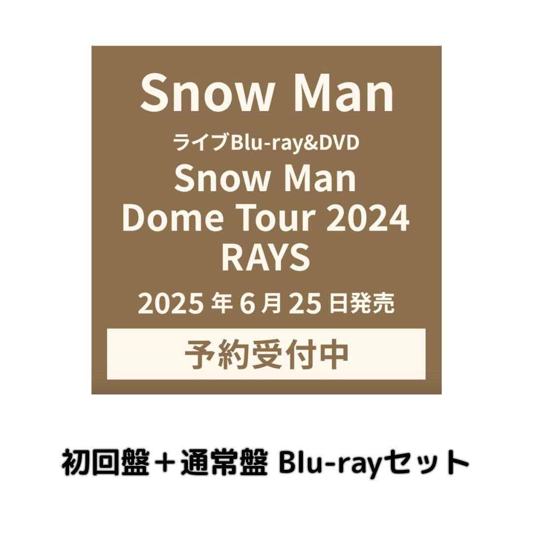 

издание обычное издание Snow Man Dome Tour 2024 RAYS Dome Tour типы Snow Man [Первый + набор] (Набор из 2 Blu-ray)