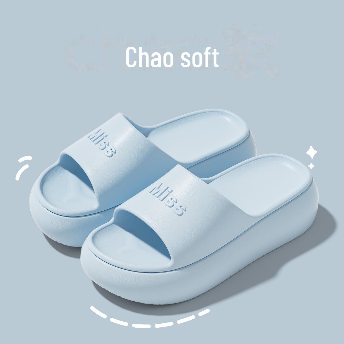 

Женские нескользящие сандалии EVA 2024 года — бесшумные, дезодорирующие, для использования в помещении и на улице, летний стиль унисекс 37-38 светло-синий