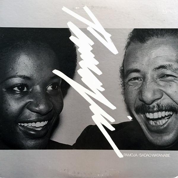 

LP Record SADAO WATANABE - Pamoja EW8022 EAST WIND 1976 Japan Jazz Used
