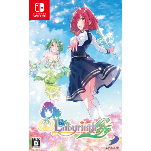 

omega labyrinth life -switch