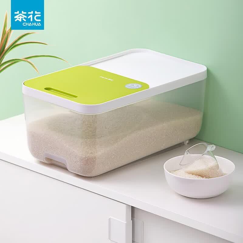 CHAHUA Reige Sliding Lid Rice Storage Bin