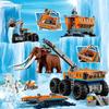 Compatibil cu cărămizi de construcție seria City 60195 Bază mobilă de explorare arctică mașină cu macara MOC jucării cadouri de Crăciun pentru copii