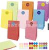 Ambalaj pentru cadouri
– Saci de ambalare și organza