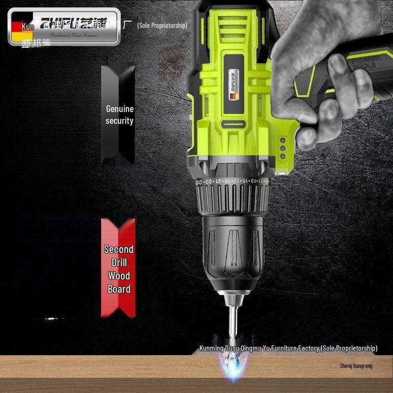 Brushless Cordless Lithium Battery Impact Drill - Multifunctional Electric Drill for Household Use