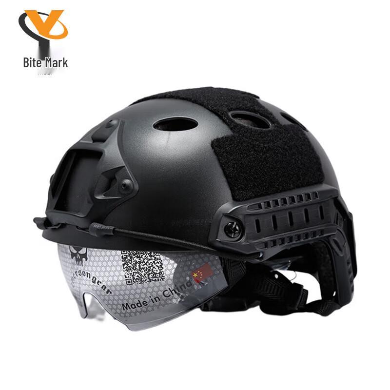 FAST Lightweight Tactical Helmet