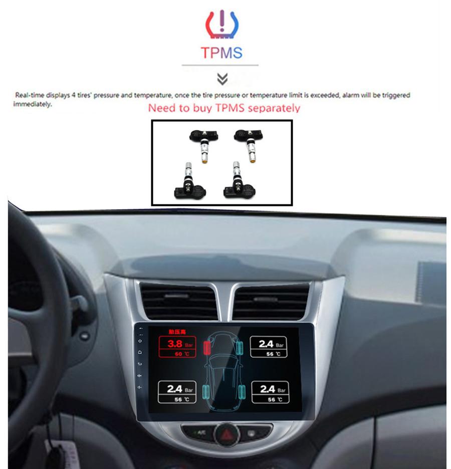Rena navigation all-in-one machine 10-16 standard configuration