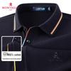 MONTAGUT Men's Cotton Breathable Mesh Color-Block Polo Shirt