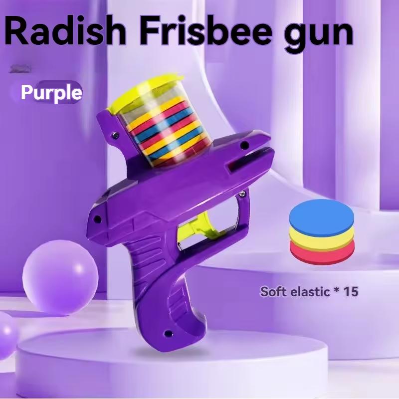 

Образовательная игрушка-бластер из пенопластовых дисков - идеально подходит для занятий спортом на открытом воздухе, батарейки не требуются, в комплекте 15 цветных дисков фиолетовый