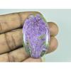 Natural Purple Stichtite Cabochon Oval Shape Polished Gemstone Loose 52Cts. G-108