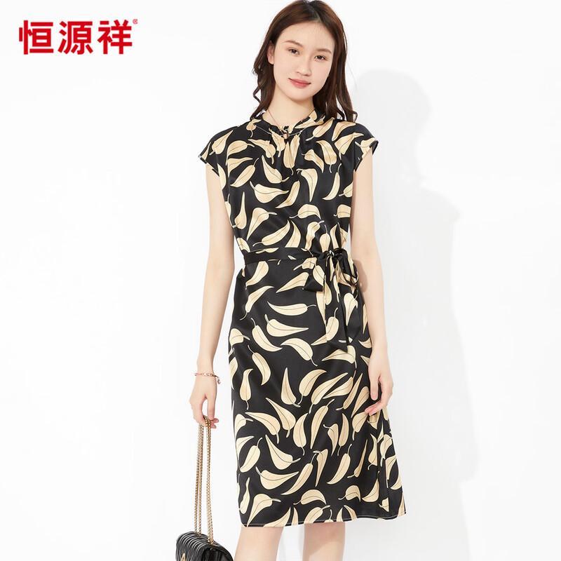 Hengyuanxiang Summer Silk Blend Printed Dress 2XL