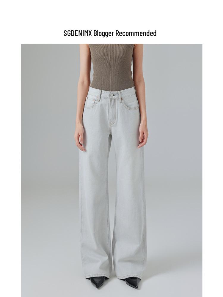 Women's High-Waisted Wide-Leg Floor-Length Jeans - Spring Collection by Big Brand Dupe