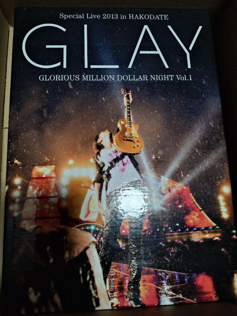 [USED] GLAY 24 CDs, 3 DVDs, 1 BluRay set