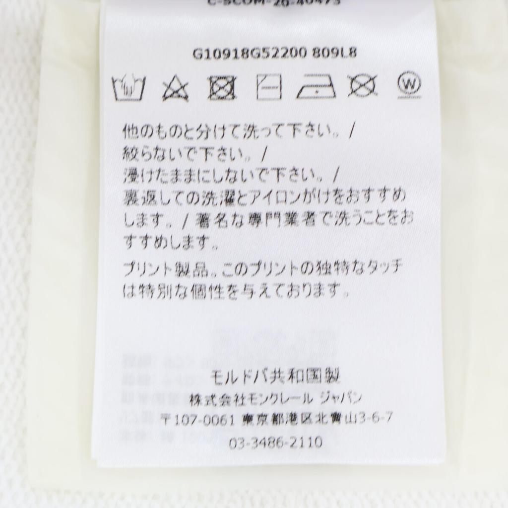 MONCLER MAGLIA CARDIGAN down jacket Jacket L whiteUsed