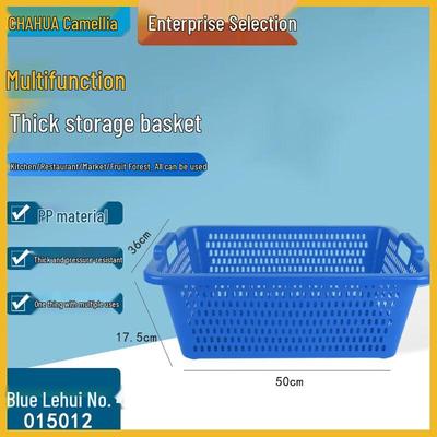 Accesorii de gătit – Filtre