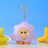 BT21 Mini Minini Rainy Day Plush Keychain