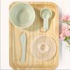Keqi 4-Piece DIY Mask Mixing Set: Mini Bowl, Stick, Spoon Tool