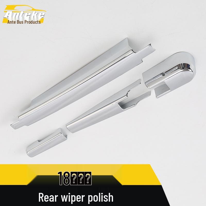 Compatible Rear Wiper Trim for 18 Kia Sportage - Exterior Accessory