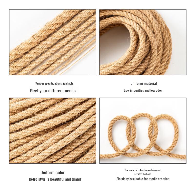 Natural Jute Craft Rope