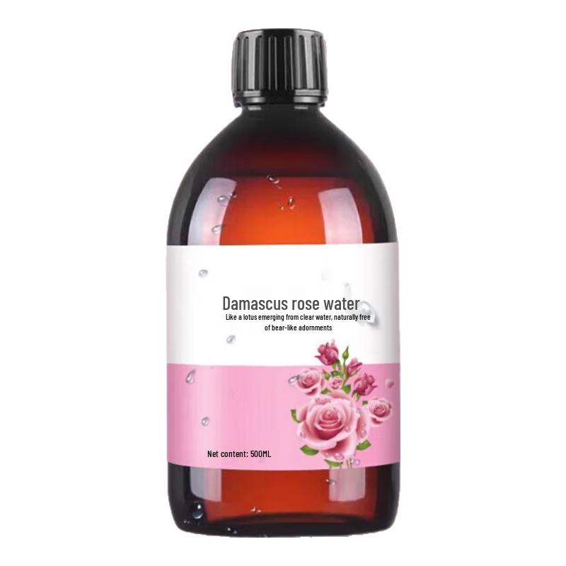 

Suxiu Chenshi Facial Toners & Essences