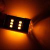2 Stück 1156 2835SMD 42 LEDs Auto Doppelte Switchback Tagfahrlicht Rückfahrlicht Blinkerleuchten