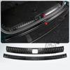 For AITO M9 2025 2026 Car threshold Rear Bumper Boot Guard Cover Trunk Plate Trim Protector Decoration Accessories Sticker