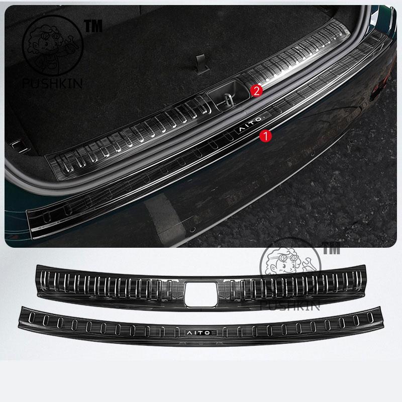For AITO M9 2025 2026 Car threshold Rear Bumper Boot Guard Cover Trunk Plate Trim Protector Decoration Accessories Sticker