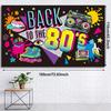 80's Backdrop Banner Party Decor Photography Background Photo Boot Props