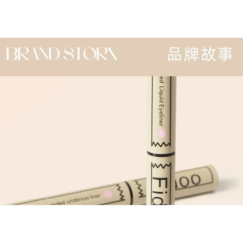 Fidoo - Double Head Liquid Eyeliner - 4 Colors