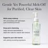 [ARENCIA] Pore Melt Mochi Cleansing Oil 200ml