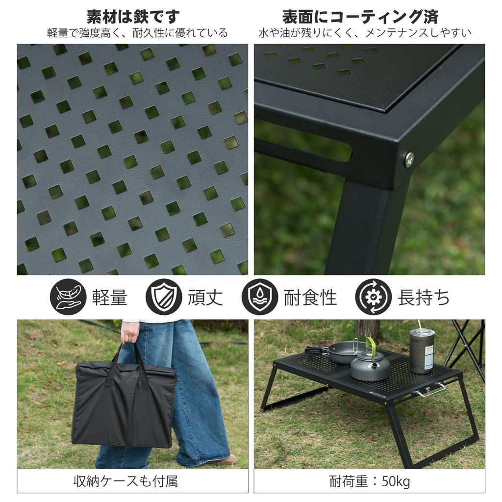 ZMĚŇTE MOORE Kempingový stůl Ultra Úložná taška Železný stůl Stůl, Skládací, igt, Vrchní deska, Lehký, Venkovní/Kempování/Turistika/BBQ, Včetně,