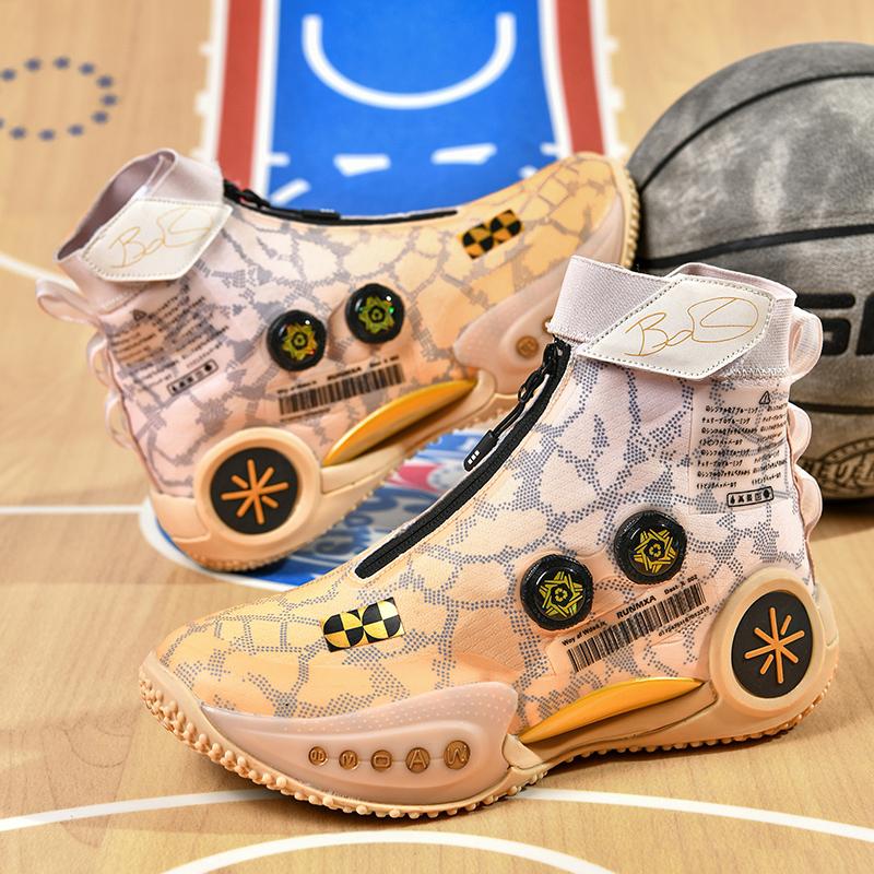 Høye Herre Basketballsko Barn Damer Pustende Utendørs Sokk Basketsko Merkedesign Sneakers Originale Gåsportssko