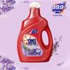 OMO Automatic Laundry Detergent with Comfort Softener & Mite/Germ Removal Refills