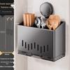 Wall-Mounted Stainless Steel Chopstick and Utensil Holder with Suction Cup