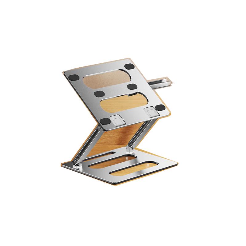 

Pai Fan Z08 Adjustable Foldable Aluminum Laptop Stand