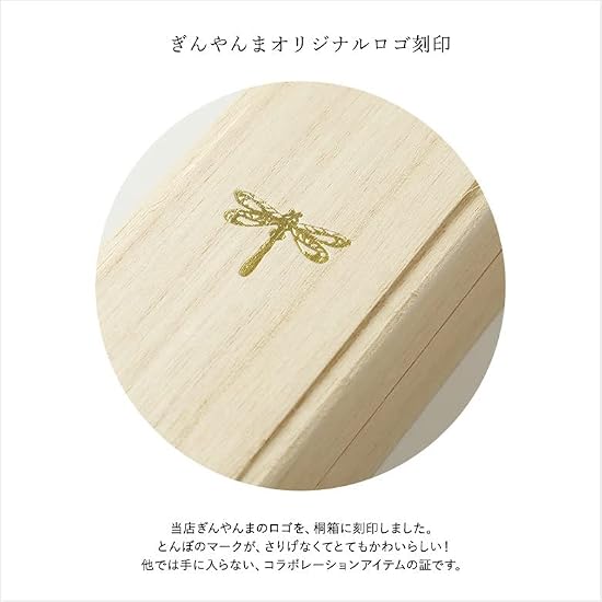 [Ginyanma] Folding Fan Men's Denim Folding Fan Okayama Denim Made in Japan High-Quality Fabric Foldi