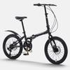 PHOENIX Maodou 20-inch 7-Speed Folding Bicycle