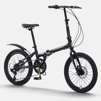 Phoenix Maodou 20-inch 7-Speed Folding Bicycle